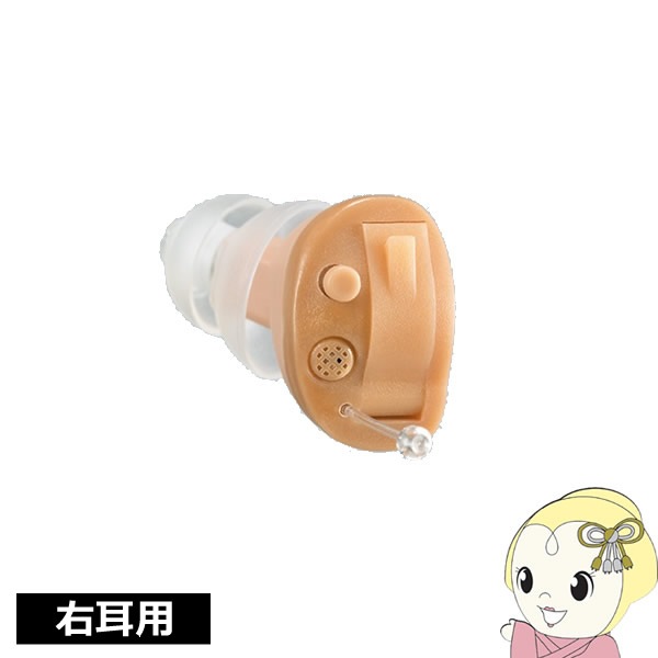 在庫あり 【右耳用】ONKYO オンキョー 耳あな型補聴器 小型 軽量  