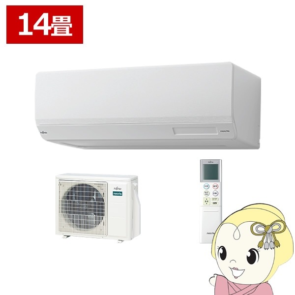 AS-J40E-W 富士通エアコン　14畳 AS-J40E-W 富士通エアコン 14畳 AS-J40E-W 富士通エアコン 14畳 AS