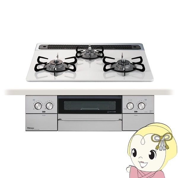 ビルトインコンロ Paloma パロマ WITHNA ウィズナ PD-829WS-60CV ビルトインコンロ Paloma パロマ WITHNA ウィズナ PD-829WS-60CV