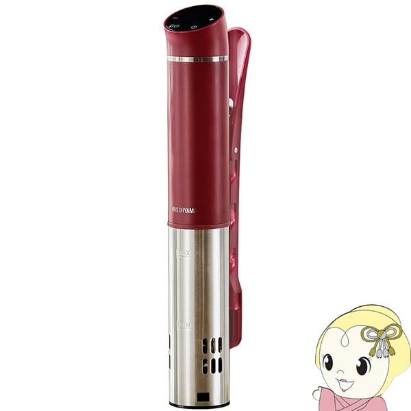 アイリスオーヤマ スリム低温調理器 カシスレッド LTC-02-R【送料無料