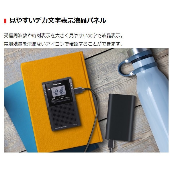 ��� LED�饤���դ��ݥ��åȥ饸�� �֥�å� TY-SCR5-K������̵��(�̳�ƻ�����졦Υ�����)��