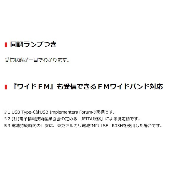 ��� LED�饤���դ��ݥ��åȥ饸�� �֥�å� TY-SCR5-K������̵��(�̳�ƻ�����졦Υ�����)��