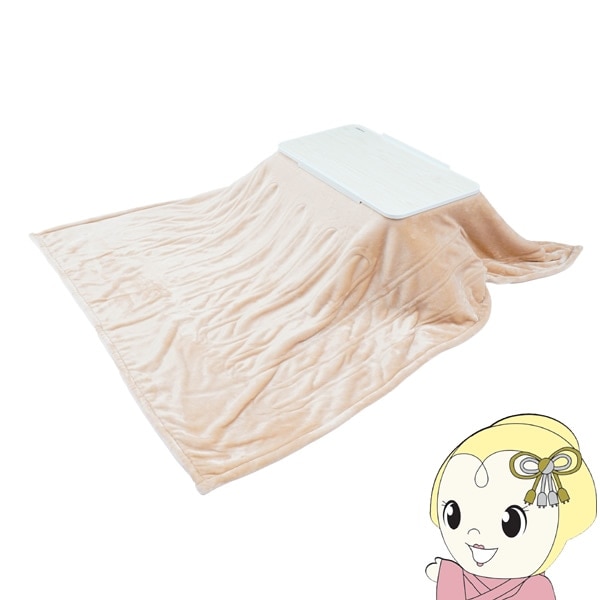 在庫限り お手軽こたつ ちょいこた 長方形 一人暮らし こたつ 在庫限り お手軽こたつ ちょいこた 長方形 一人暮らし こたつ