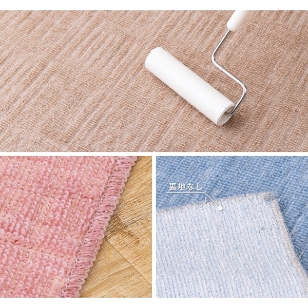 �����ڥå� �ڤ��ư����䤹��ʿ�������ڥå� ����С� ���ʹ�2ġ 176��176cm ������