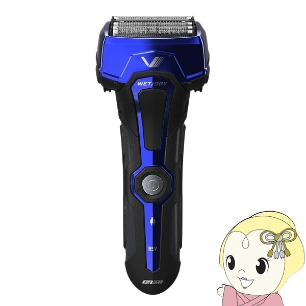 在庫あり メンズシェーバー マクセルイズミ 4枚刃 往復式シェーバー V