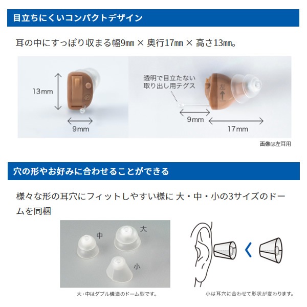 ߸ˤꡡںѡONKYO 󥭥硼 ʷİ   ǥ İ Ϸ ץ쥼 OHS-D21L̵(̳ƻ졦Υ)