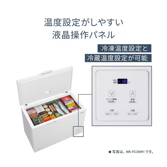 [ͽ�� ��1���ְʹ�]����ˡ�ɸ�����������Panasonic �ѥʥ��˥å� 199L �峫�� NR-FC20M1-W��������ڵ��Ԥ�����̵����(¾�ϰ�������/�̳�ƻ�����졦Υ���б��Բ�)��