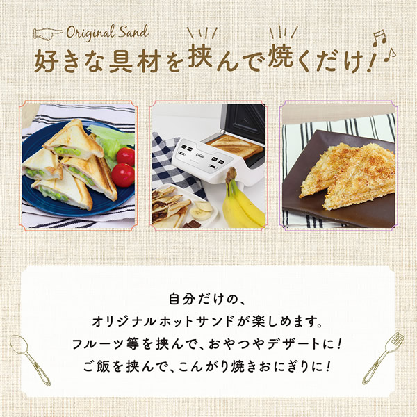 �߸˽�ʬ���ۥåȥ���ɥ᡼����������� 2WAY �ѥ󥱡��� macros �ޥ����� Estale MEK-86������̵��(�̳�ƻ�����졦Υ�����)��