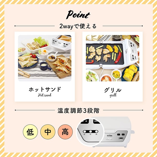 �߸˽�ʬ���ۥåȥ���ɥ᡼����������� 2WAY �ѥ󥱡��� macros �ޥ����� Estale MEK-86������̵��(�̳�ƻ�����졦Υ�����)��