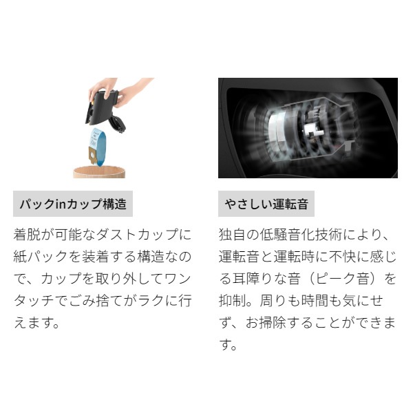 �ݽ��� SHARP ���㡼�� ��ѥå������ƥ��å����꡼�ʡ� RACTIVE Air ���ż� �������ѥ�֥饷 �֥�å� EC-KR3-B������̵��(�̳�ƻ�����졦Υ�����)��