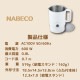 �߸ˤ��ꡡ�ŵ��� ����ѥ��� �ŵ��Ҽ��� ���å��󥰥��ȥ� 0.8L NABECO ��ʨ�����������׺�ꡦ�顼��� Vegetable GD-PK08-W�������̡�