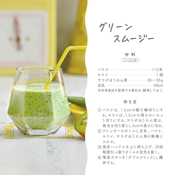 �߸ˤ��ꡡ��Х��뿿���֥����� macaful �ޥ��ե� ���ȥ饹�������� MJB-400P-YE������̵��(�̳�ƻ�����졦Υ�����)��