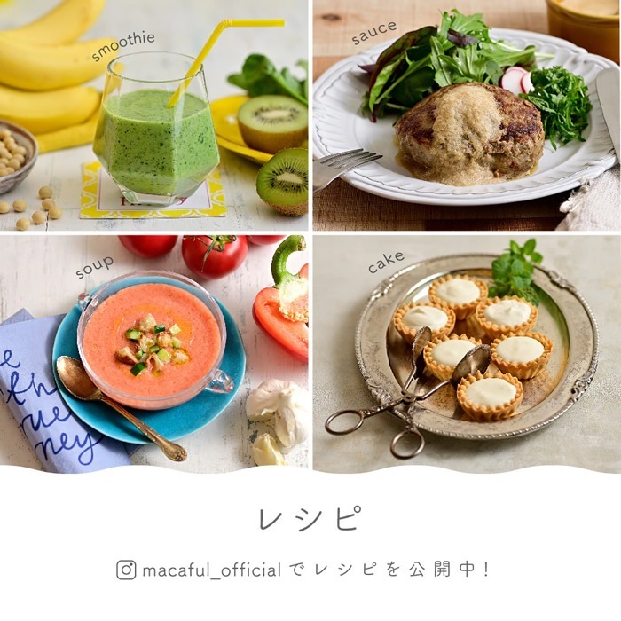 �߸ˤ��ꡡ��Х��뿿���֥����� macaful �ޥ��ե� ���ȥ饹�������� MJB-400P-YE������̵��(�̳�ƻ�����졦Υ�����)��