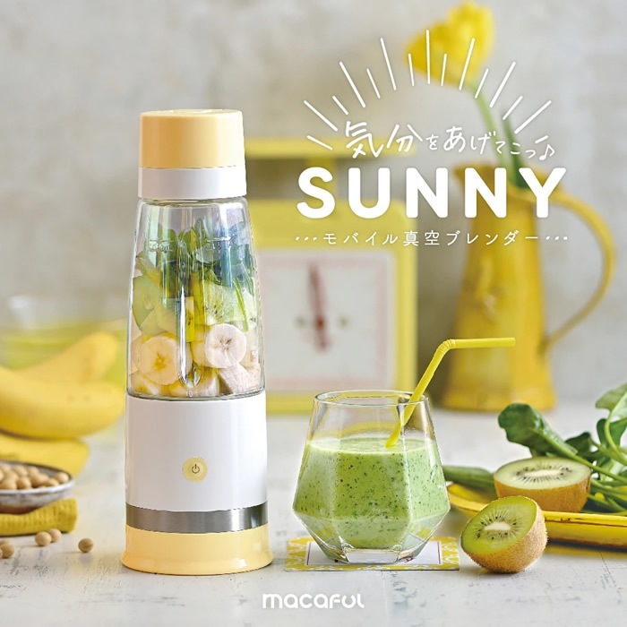 �߸ˤ��ꡡ��Х��뿿���֥����� macaful �ޥ��ե� ���ȥ饹�������� MJB-400P-YE������̵��(�̳�ƻ�����졦Υ�����)��