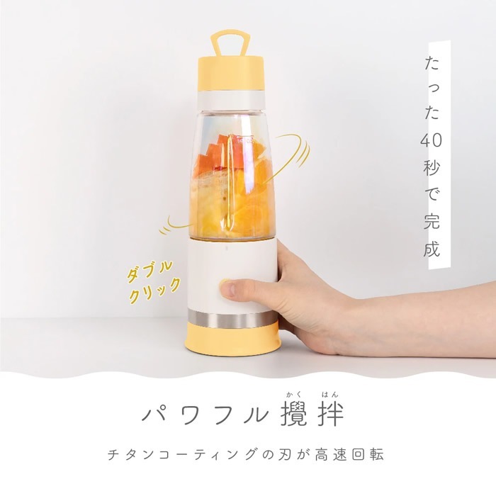 �߸ˤ��ꡡ��Х��뿿���֥����� macaful �ޥ��ե� ���ȥ饹�������� MJB-400P-YE������̵��(�̳�ƻ�����졦Υ�����)��