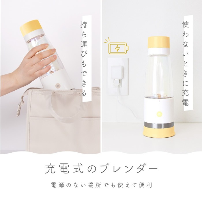 �߸ˤ��ꡡ��Х��뿿���֥����� macaful �ޥ��ե� ���ȥ饹�������� MJB-400P-YE������̵��(�̳�ƻ�����졦Υ�����)��