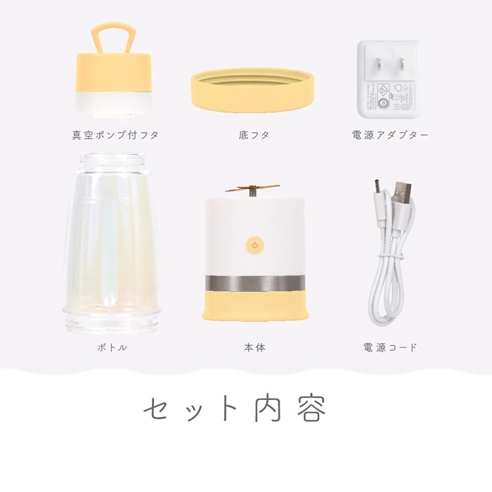 �߸ˤ��ꡡ��Х��뿿���֥����� macaful �ޥ��ե� ���ȥ饹�������� MJB-400P-YE������̵��(�̳�ƻ�����졦Υ�����)��