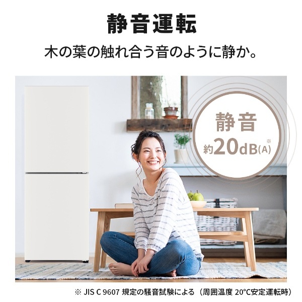 [ͽ�� ��1-2���ְʹ�]����� ������ ��ɸ�����ֹ��ߡ� ��ɩ�ŵ� MF-U22K-W ������ ������ 2�ɥ� 218L �ޥåȥۥ磻�� ������ �ե��� ��������� �����ڵ��Ԥ�����̵����(¾�ϰ�������/�̳�ƻ�����졦Υ���б��Բ�)��