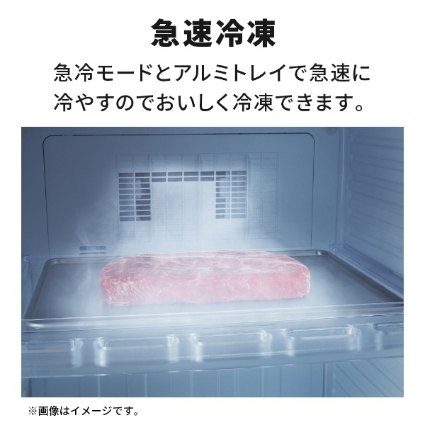 [ͽ�� ��1-2���ְʹ�]����� ������ ��ɸ�����ֹ��ߡ� ��ɩ�ŵ� MF-U22K-W ������ ������ 2�ɥ� 218L �ޥåȥۥ磻�� ������ �ե��� ��������� �����ڵ��Ԥ�����̵����(¾�ϰ�������/�̳�ƻ�����졦Υ���б��Բ�)��