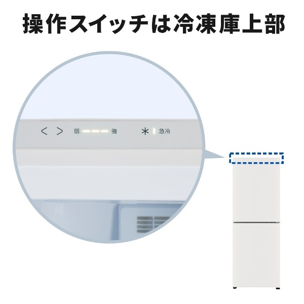 [ͽ�� ��1-2���ְʹ�]����� ������ ��ɸ�����ֹ��ߡ� ��ɩ�ŵ� MF-U22K-W ������ ������ 2�ɥ� 218L �ޥåȥۥ磻�� ������ �ե��� ��������� �����ڵ��Ԥ�����̵����(¾�ϰ�������/�̳�ƻ�����졦Υ���б��Բ�)��