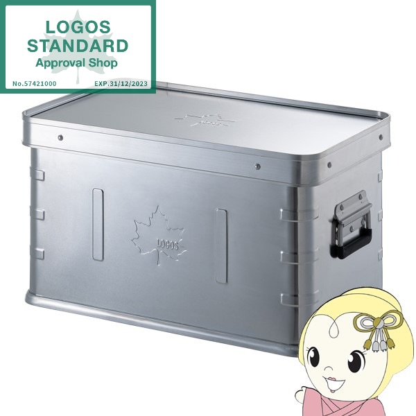 在庫限り　スタックコンテナ 30 (蓋付) ロゴス LOGOS 73188020 在庫限り スタックコンテナ 30 (蓋付) ロゴス LOGOS 73188020【送料