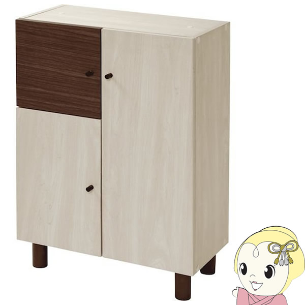 カントリー薄型FAX台 電話台 ファックス台 カウンター下収納