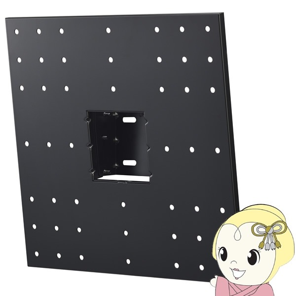 ハヤミ工産] テレビ壁掛金具 ハヤミ工産 超薄型 壁掛け金具