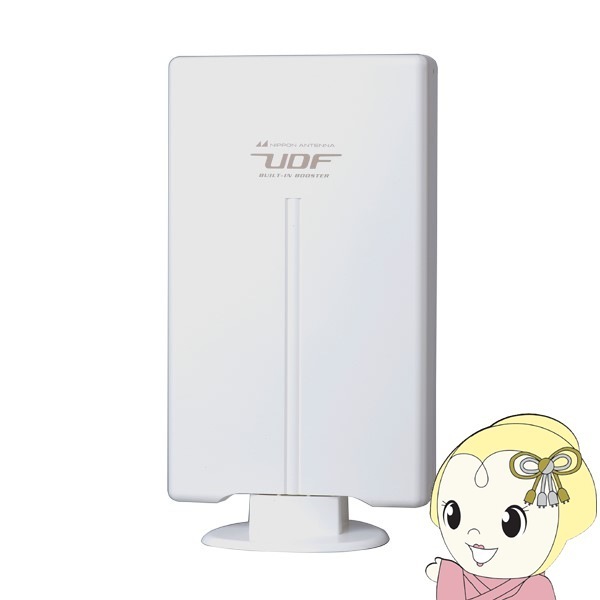 10個セット HORIC アンテナブースター 室内・地デジ（UHF／VHF）専用 中継タイプ HAT-ABS024X10 10個セット HORIC アンテナブースター 室内・地デジ(UHF⁄VHF)専用 中継