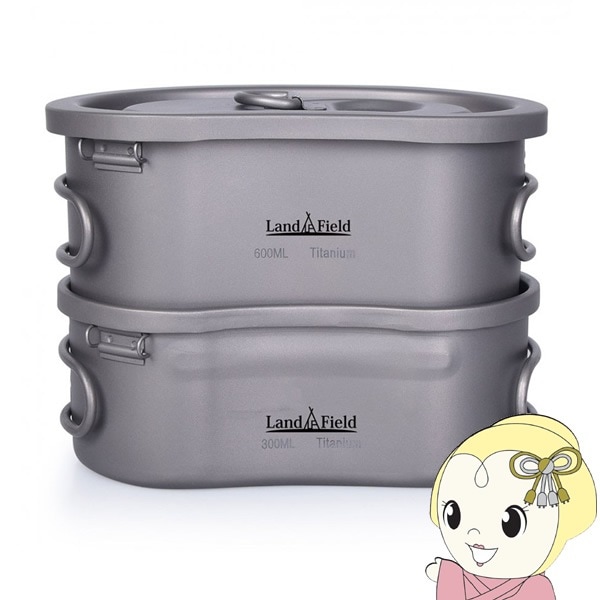 サープラス極上品】スイス軍 飯盒 メスキット メスティン ライス