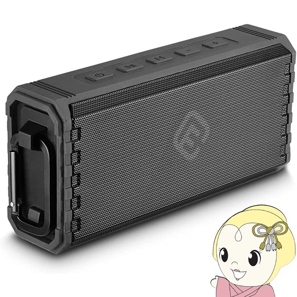 2台 40W Bluetoothスピーカー TWS対応 高出力 重低音 IPX7 Amazon.co.jp: 【買得な2台セット】40W Bluetoothスピーカー TWS