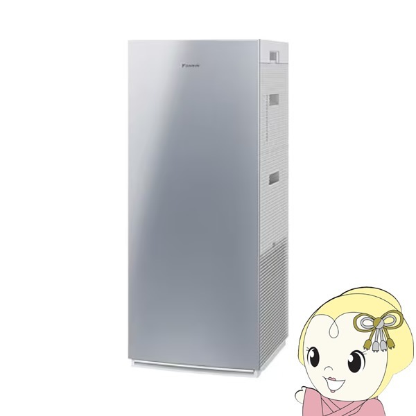 予約]加湿空気清浄機 ダイキン DAIKIN シルバー ～31畳 加湿19畳 
