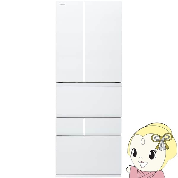 在庫僅少 冷蔵庫【標準設置費込】東芝 600L VEGETA（ベジータ） FZS  