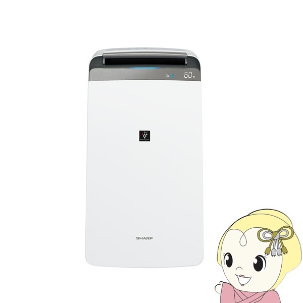 衣類乾燥除湿機 シャープ プラズマクラスター7000 ホワイト CV-S180-W コンプレッサー方式【送料無料(北海道・沖縄・離島除く)】 | 除湿機 ,本体,シャープ | | ぎおん WEB本店