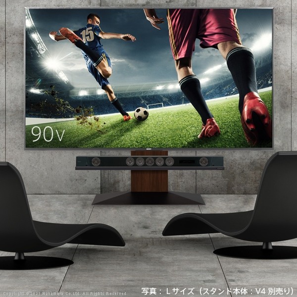 WALLインテリアテレビスタンドV4・PRO対応 サウンドバー棚板 Lサイズ