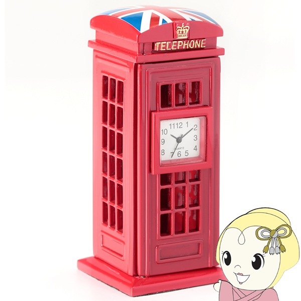 �߸˽�ʬ���ֻ��� �ߥ˥��奢�����å����쥯����� ���åܥå���/��˥��󥸥�å� ������� ���襤�� ����ƥꥢ ������ �֤����� ��ʪ £��ʪ ���ˤ�������̵��(�̳�ƻ�����졦Υ�����)��