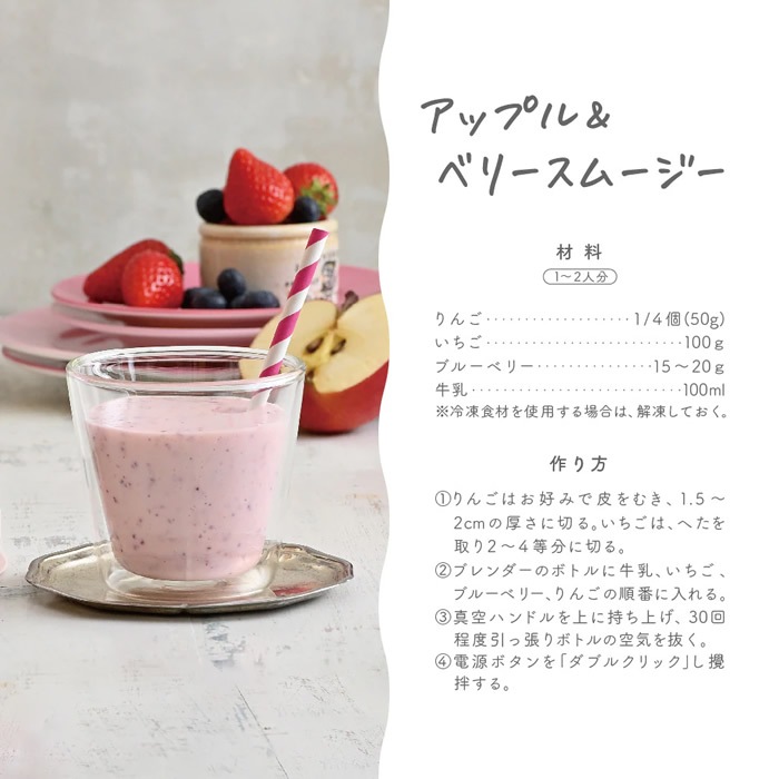 �߸ˤ��ꡡ��Х��뿿���֥����� macaful �ޥ��ե� �٥꡼�ԥ� MJB-400P-PK������̵��(�̳�ƻ�����졦Υ�����)��