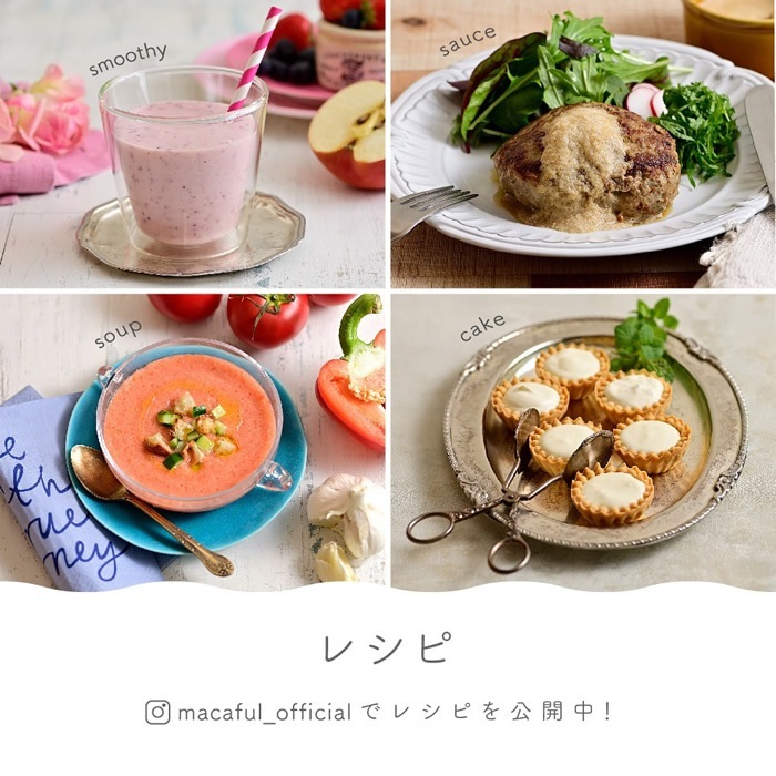 �߸ˤ��ꡡ��Х��뿿���֥����� macaful �ޥ��ե� �٥꡼�ԥ� MJB-400P-PK������̵��(�̳�ƻ�����졦Υ�����)��