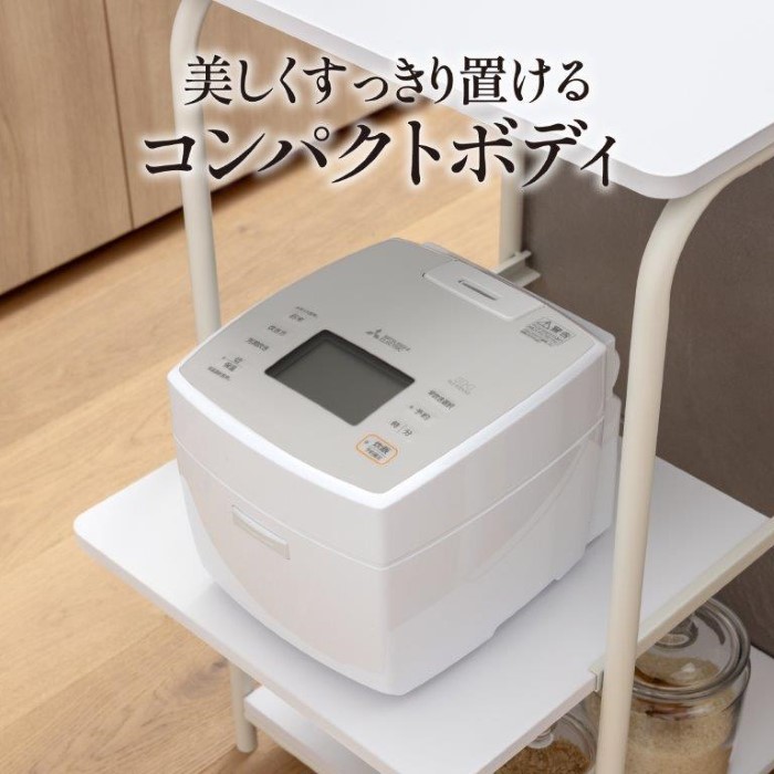在庫限り 炊飯器 三菱電機 MITSUBISHI IHジャー炊飯器 備長炭 炭炊釜
