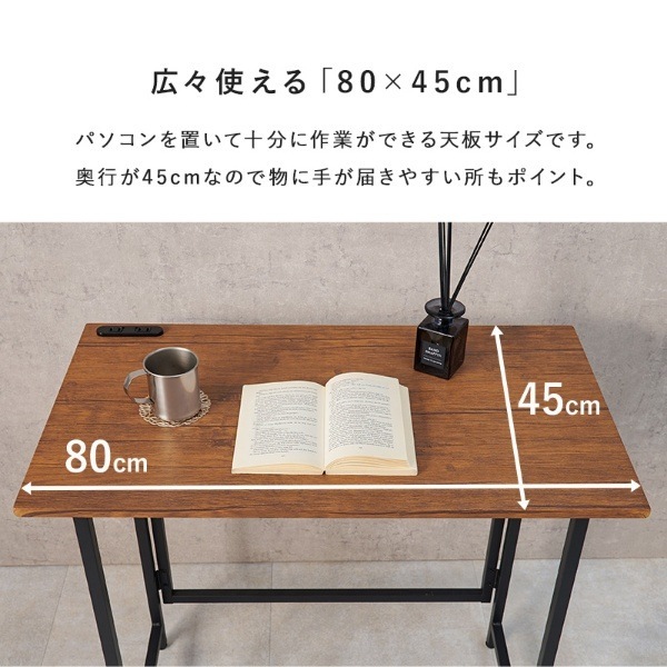折りたたみデスクチェアセット 折りたたみデスク&折りたたみチェア