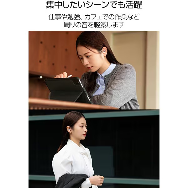 ���쥳�� ��̲�Ѽ��� ECLEAR Earplug Duo �ۥ磻�� HCSL-EP02WH ���� 2�ť��å� ���ꥳ��������̡�