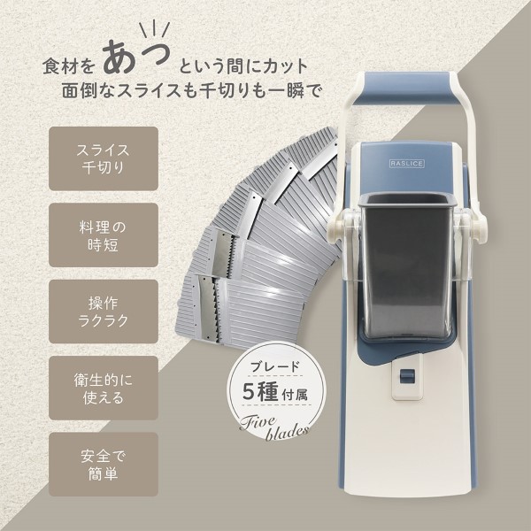 �߸˽�ʬ�����������ޥ�����饤�������饹�饤�� �ޥ����� ���ڤ� ��û ���� ��� ��ñ��� ���ä��� ��Ǽ MCK-137������̵��(�̳�ƻ�����졦Υ�����)��