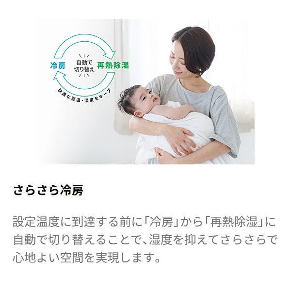 標準工事費込】 エアコン ノクリア nocria Zシリーズ ルームエアコン