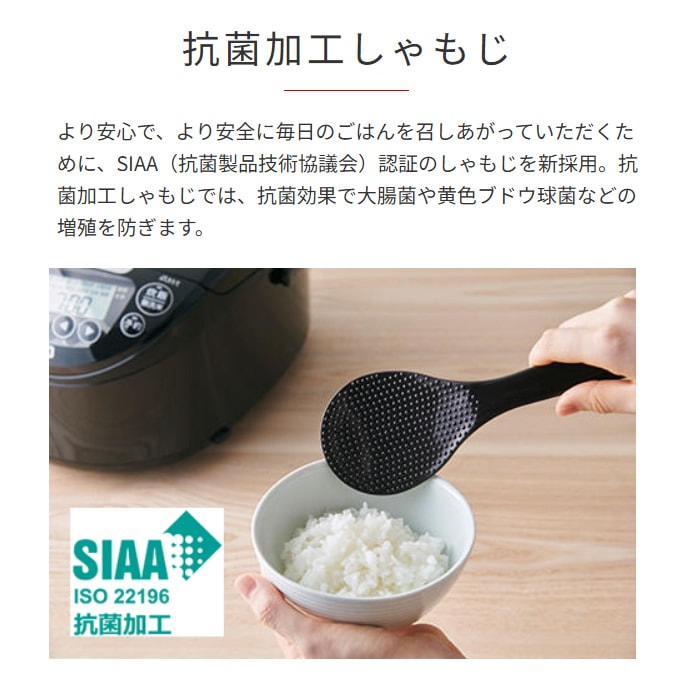 在庫あり 炊飯器 5合炊き タイガー 炊きたて IHジャー炊飯器 5.5合炊き