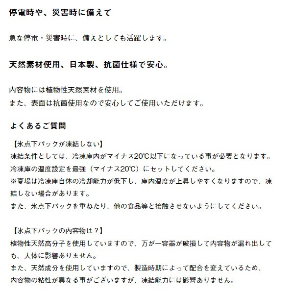 ߸ˤꡡڥ ŹLOGOS  ȥɥ  顼ܥå ®롦ɹѥå M 600g 81660642 logos40th̡