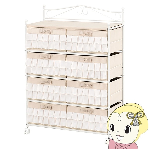 チェスト 布 キャンバス キャスター付き 幅76cm 8杯 収納家具 衣類収納