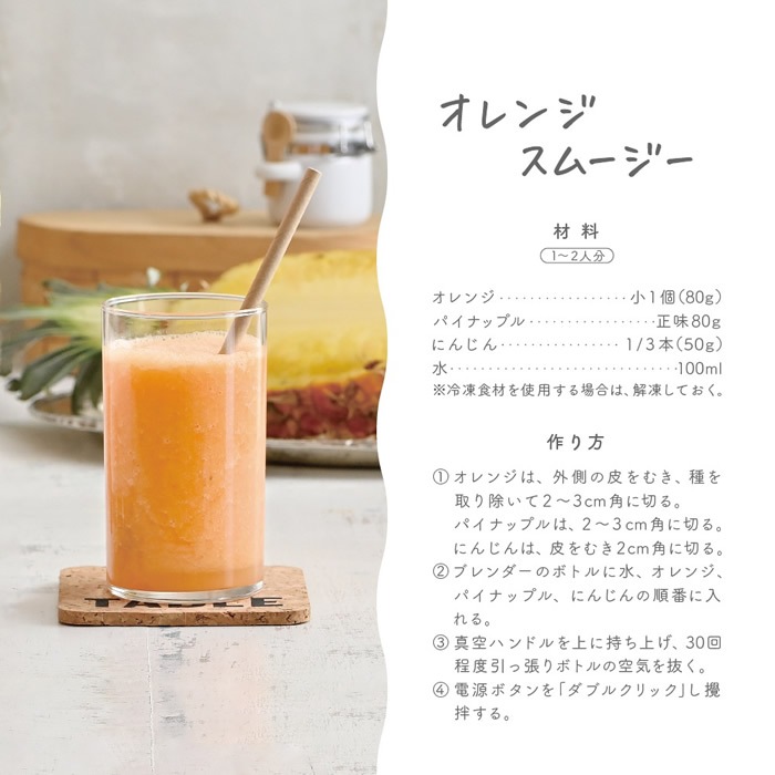 �߸ˤ��ꡡ��Х��뿿���֥����� macaful �ޥ��ե� �������١����� MJB-400P-BE������̵��(�̳�ƻ�����졦Υ�����)��