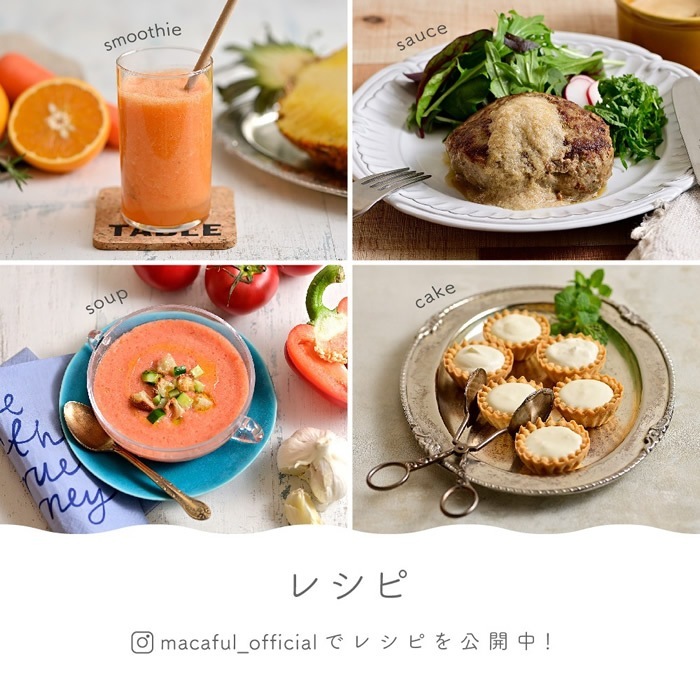 �߸ˤ��ꡡ��Х��뿿���֥����� macaful �ޥ��ե� �������١����� MJB-400P-BE������̵��(�̳�ƻ�����졦Υ�����)��