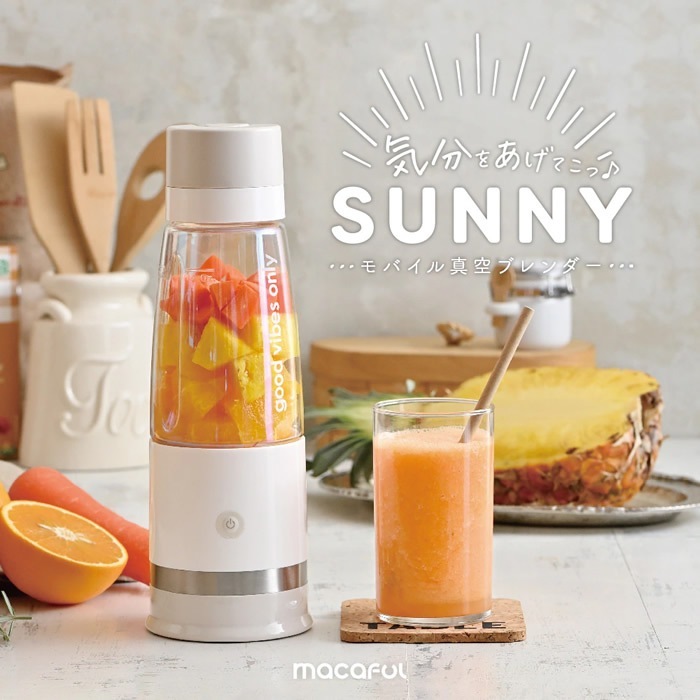 �߸ˤ��ꡡ��Х��뿿���֥����� macaful �ޥ��ե� �������١����� MJB-400P-BE������̵��(�̳�ƻ�����졦Υ�����)��