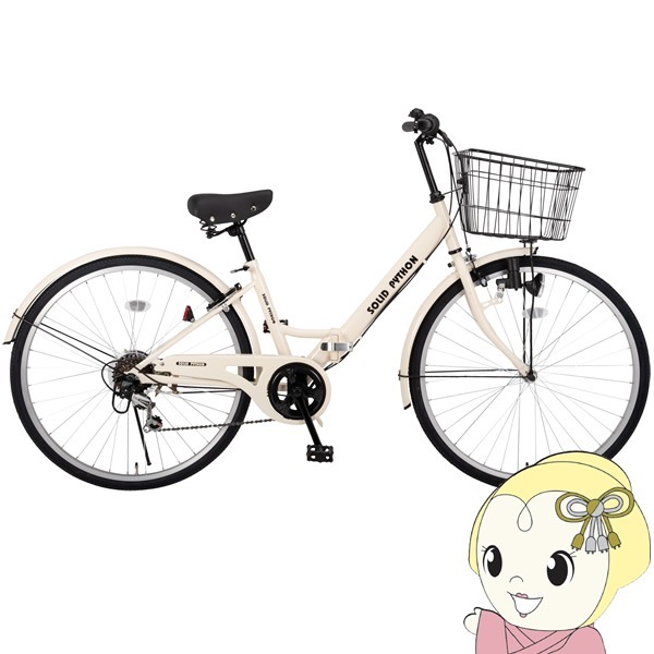 折り畳み自転車 美和商事 SOLID PYTHON266 外装6段変速 折りたたみ オフホワイト 折り畳み自転車 美和商事 SOLID PYTHON266 外装6段変速 折りたたみ