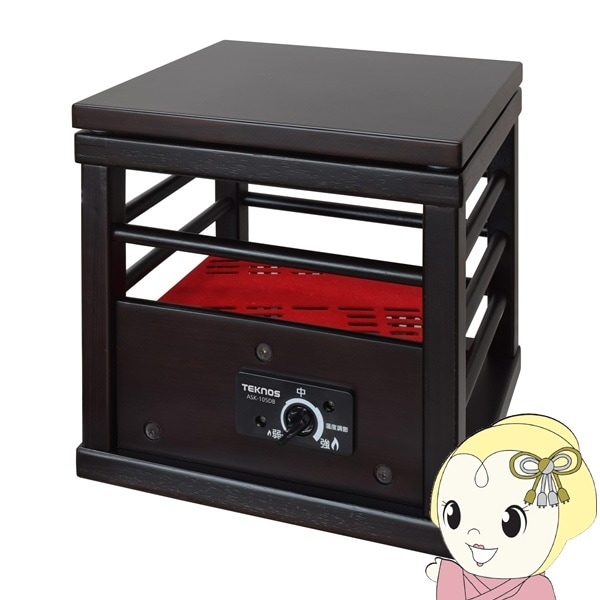 1_000000149519.jpg?1727161684